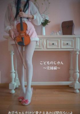 樱花动漫在线免费观看